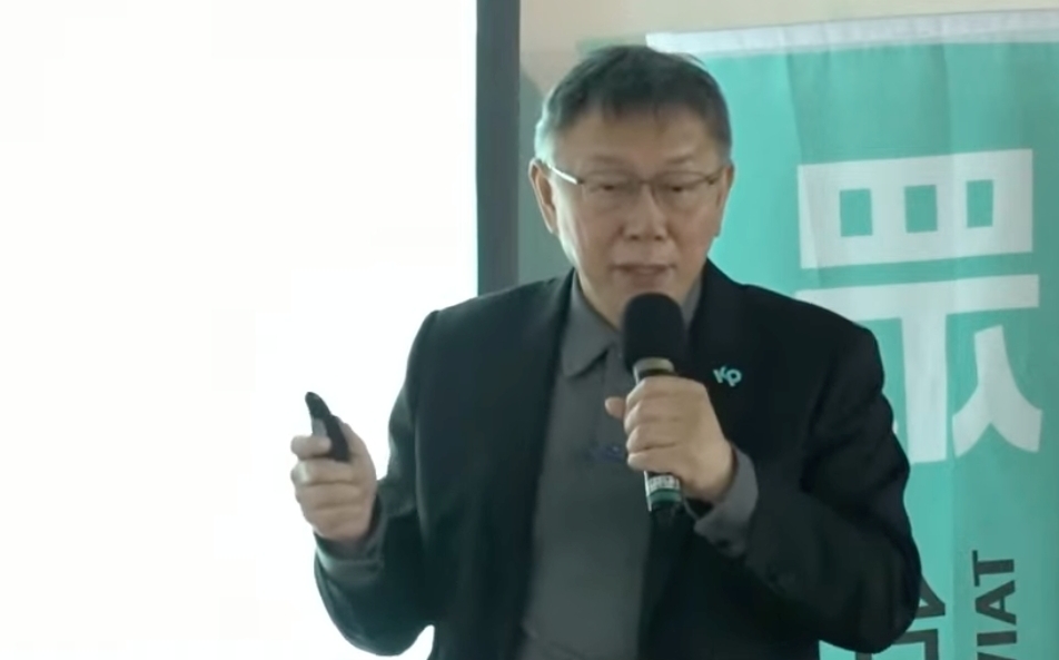 黃珊珊挨批藍白合破局戰犯 柯文哲緩頰：民眾黨是強調群體決策的團體