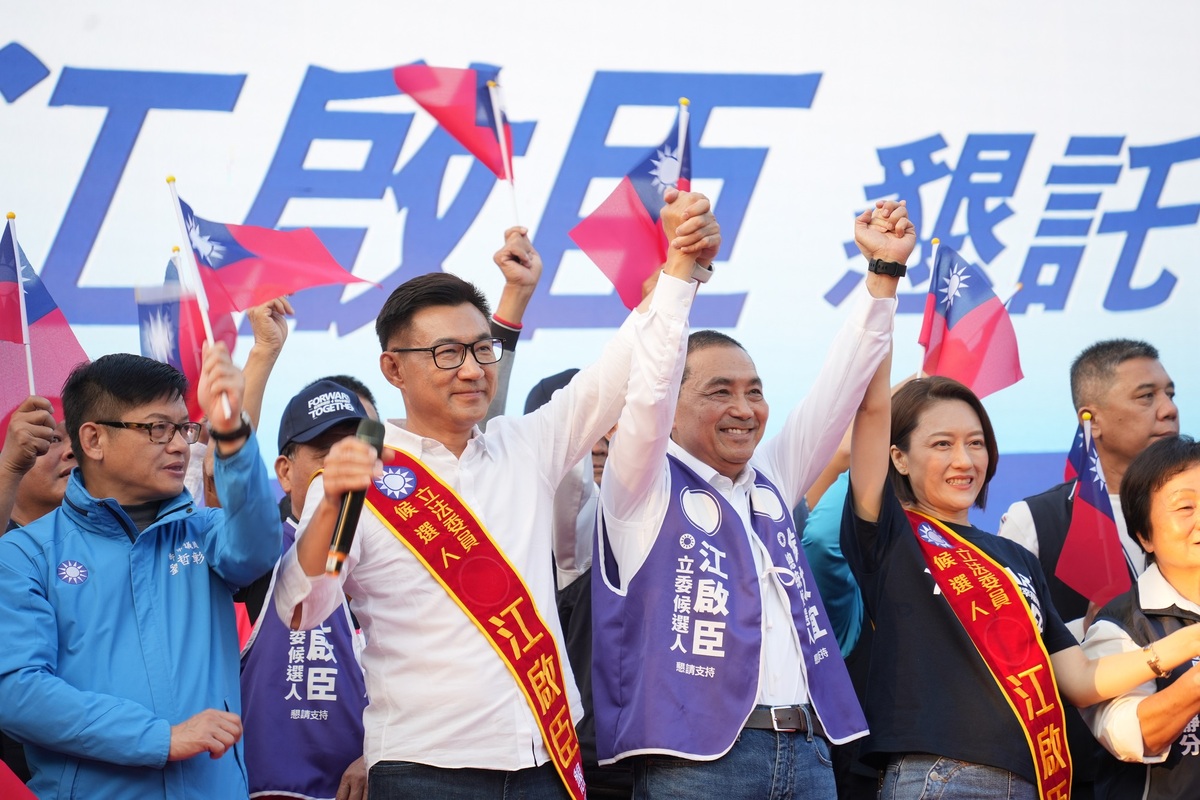 江啟臣成立競選總部，侯友宜站台力挺。  江啟臣競總/提供