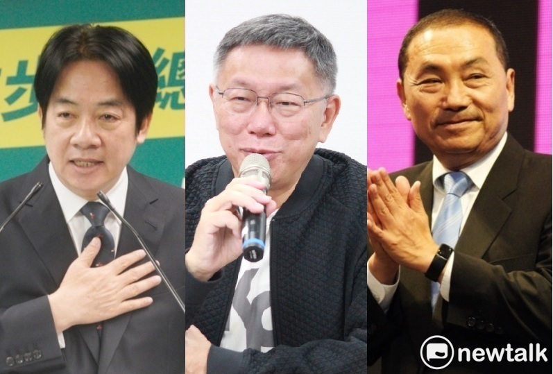 民進黨總統候選人賴清德、民眾黨總統候選人柯文哲、國民黨總統候選人侯友宜。 圖：張良一／攝（合成照）