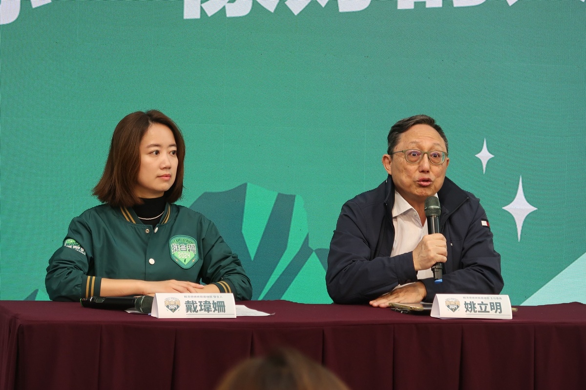 賴清德競總主委姚立明與發言人戴瑋姍 圖：林朝億/攝