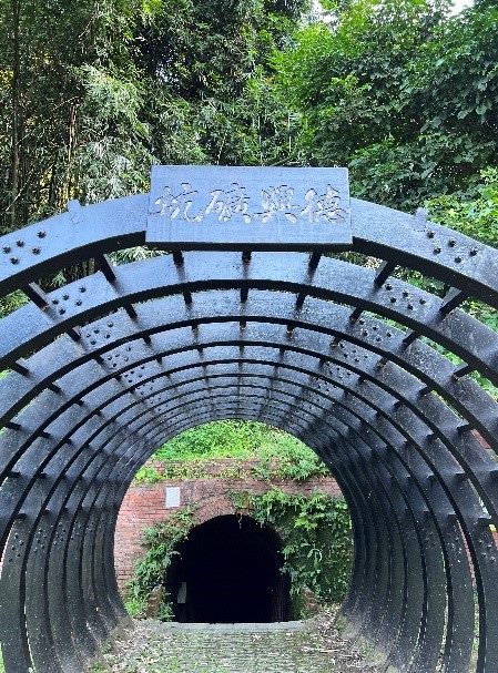 完整保留磚造坑口。 圖：翻攝自台北市政府工務局大地工程處官網