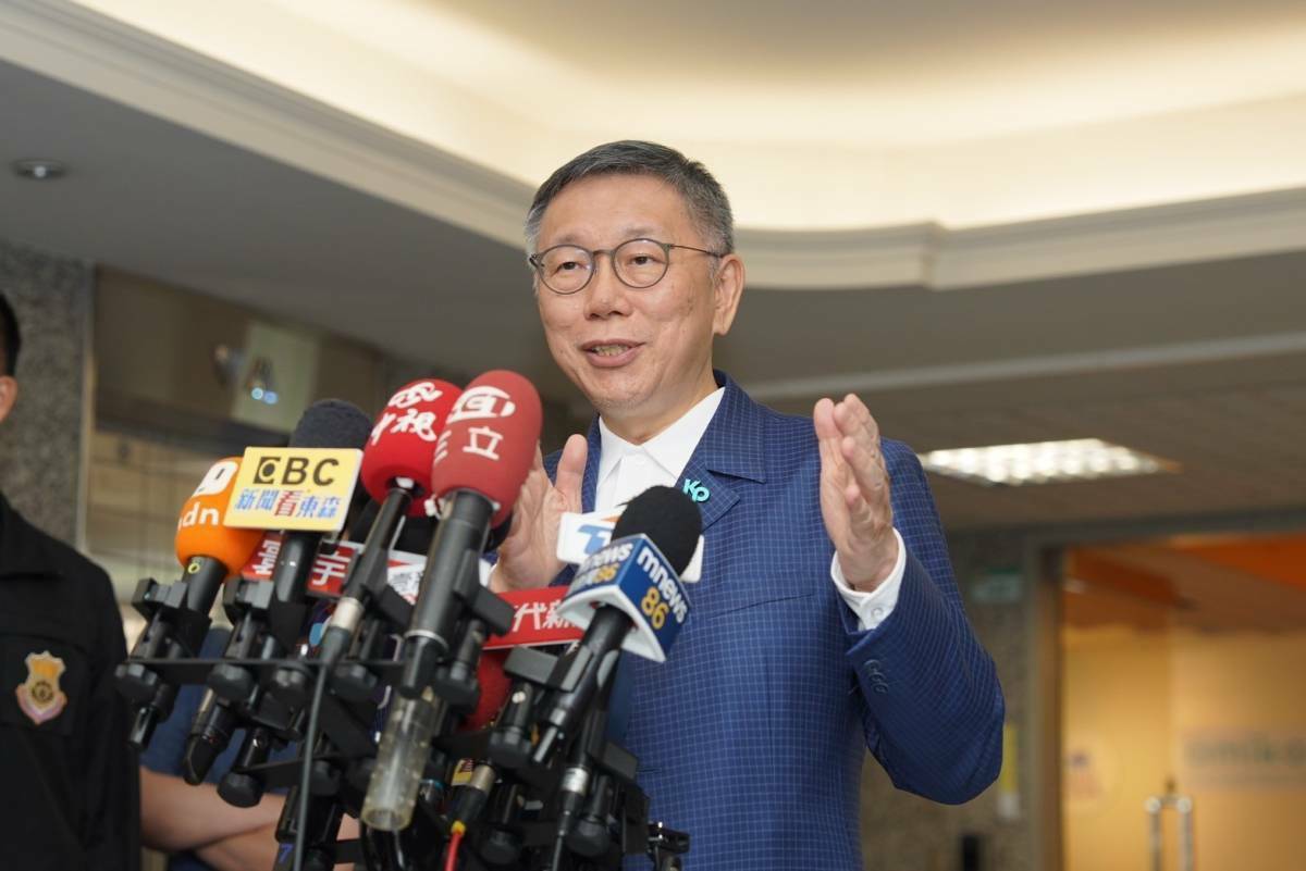 民眾黨總統候選人柯文哲。 圖：民眾黨 / 提供（資料照）