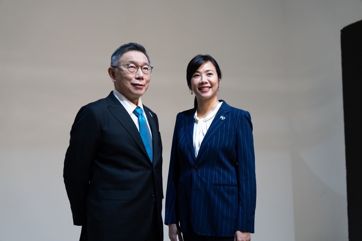 民眾黨總統候選人柯文哲、副總統候選人吳欣盈。 圖：民眾黨 / 提供
