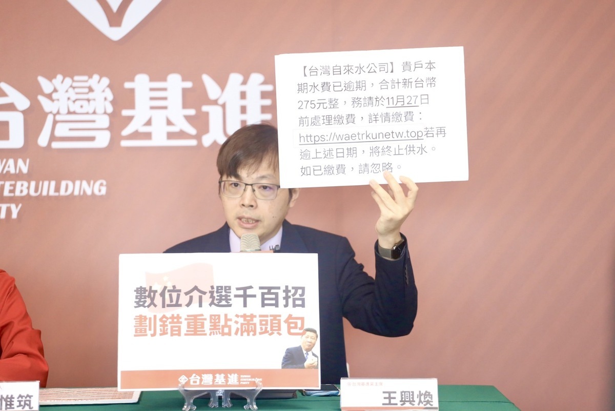 台灣基進黨主席王興煥認為唐鳳缺乏政務官謀國的格局與高度。 圖：台灣基進/提供