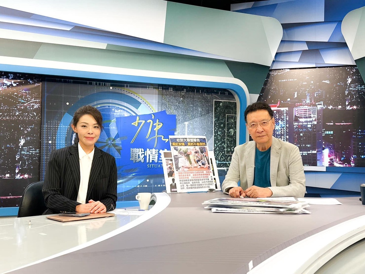 黃智賢批評，趙少康專訪高虹安為她造勢，是只有利益與偏愛、沒有是非與正義的表現。 圖：翻攝高虹安臉書