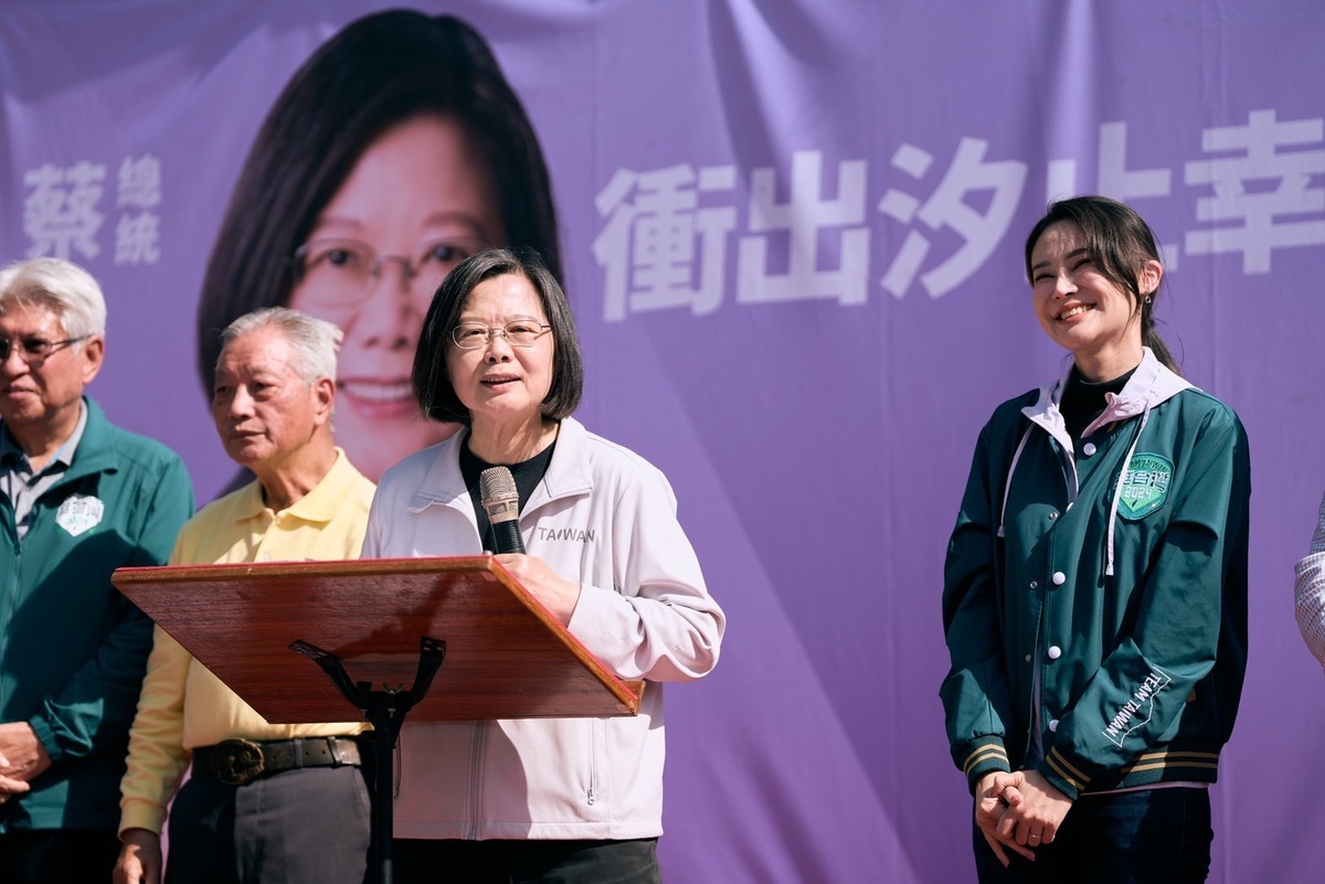 總統蔡英文（資料照片） 圖：賴品妤辦公室提供