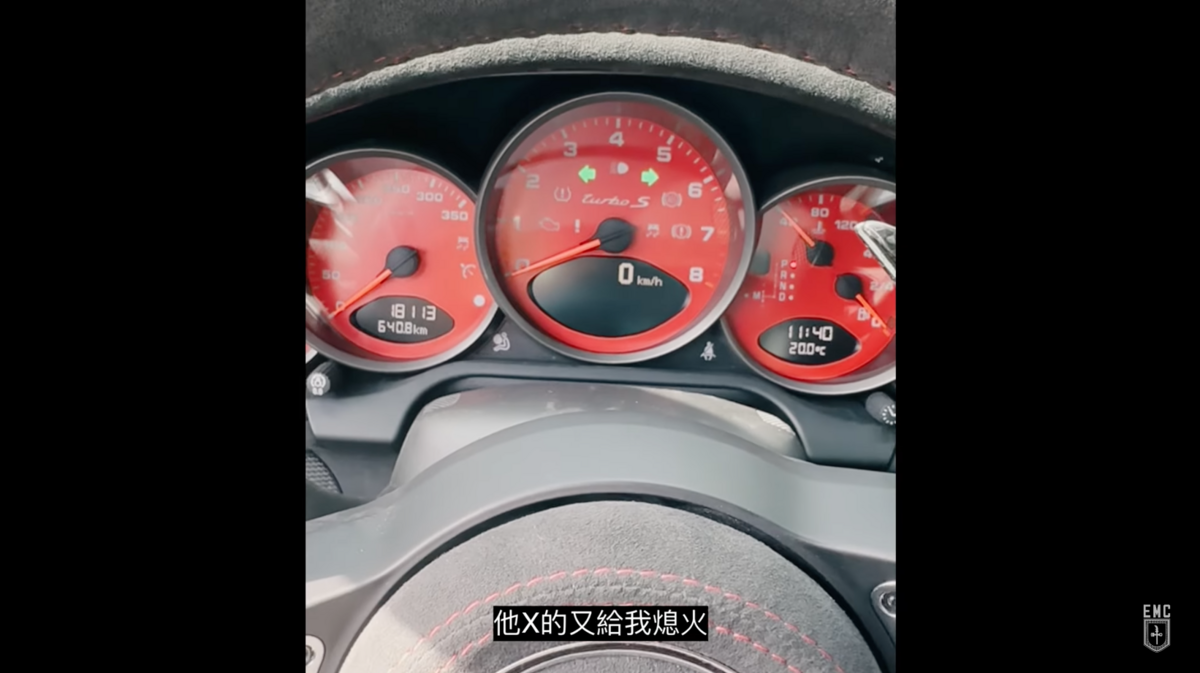 昨(27)晚王陽明上傳一段影片，透露愛車在路邊熄火後就發不動了。 圖：翻攝自YT／Empire Motor Club