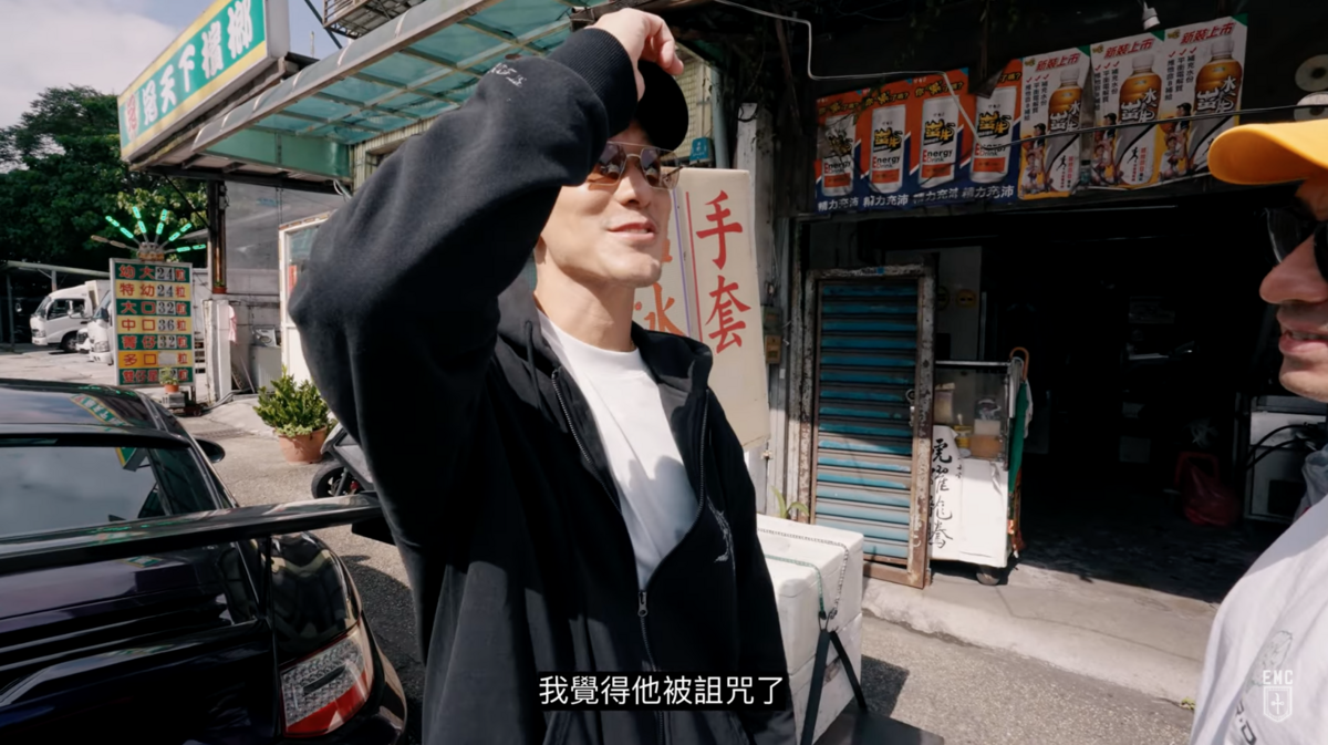 新車事故接二連三，讓王陽明忍不住直呼「我覺得它被詛咒了」。 圖：翻攝自YT／Empire Motor Club