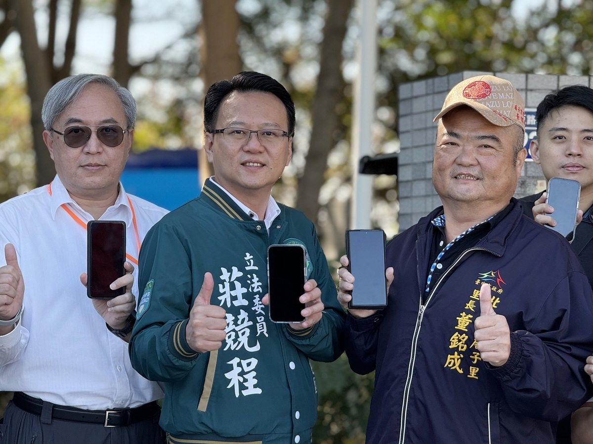 經莊競程爭取，北屯區廍子地區手機通訊改善工程啟動。 莊競程服務處/提供