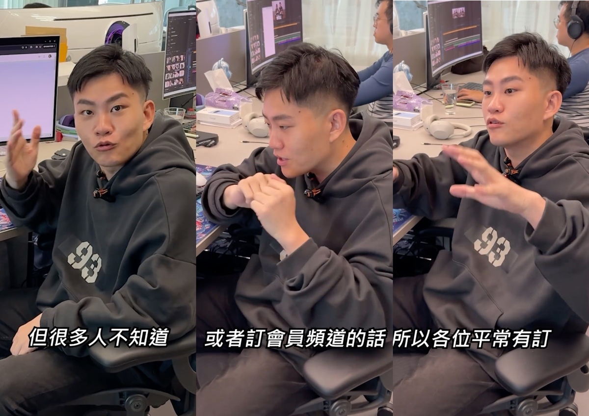 Joeman最新影片曝光，他的身形相較於前陣子瘦了一大圈，雙頰更是明顯凹陷。 圖：翻攝自IG＠joemanweng