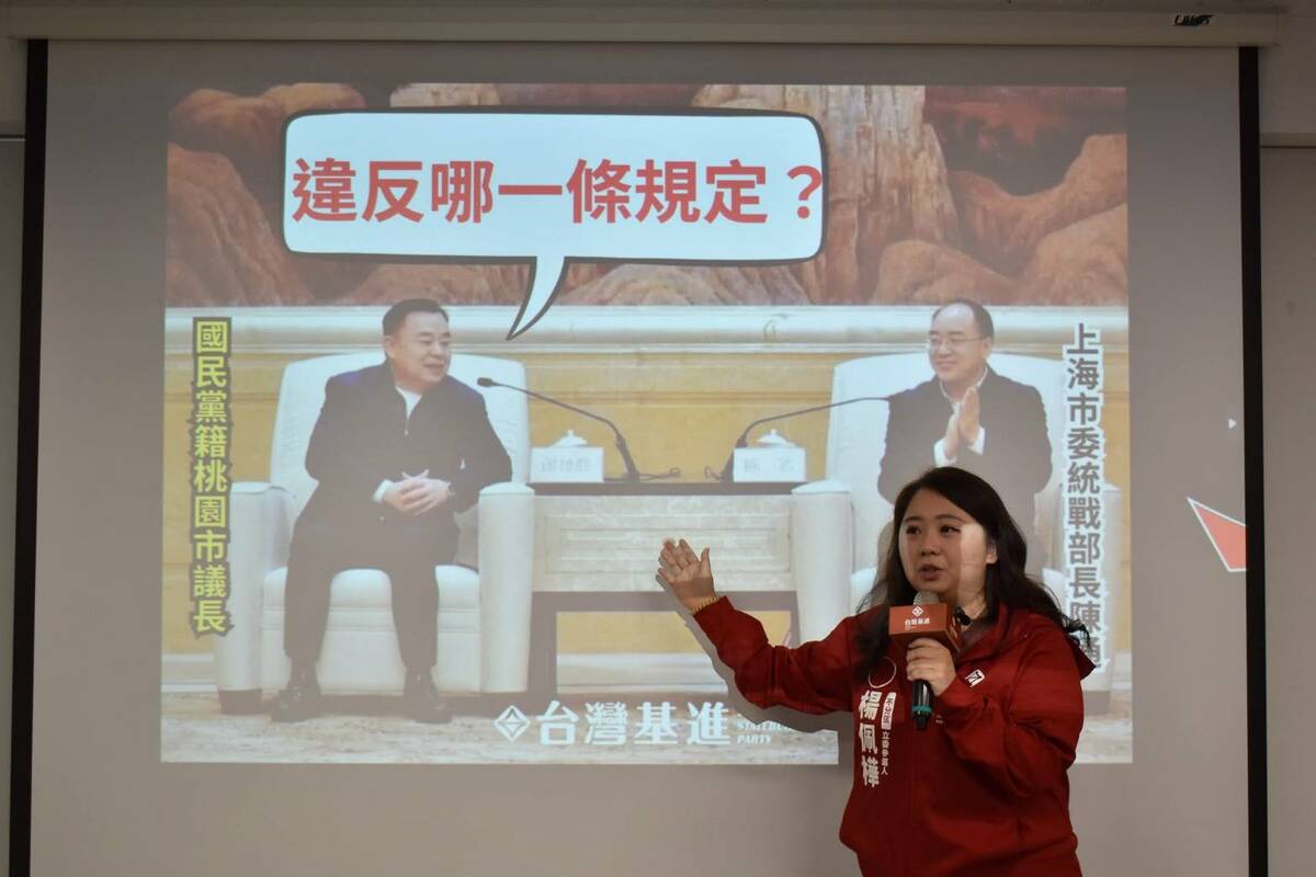 台灣基進不分區立委候選人楊佩樺揭露現行法規無法防堵中國介選。 圖：台灣基進/提供