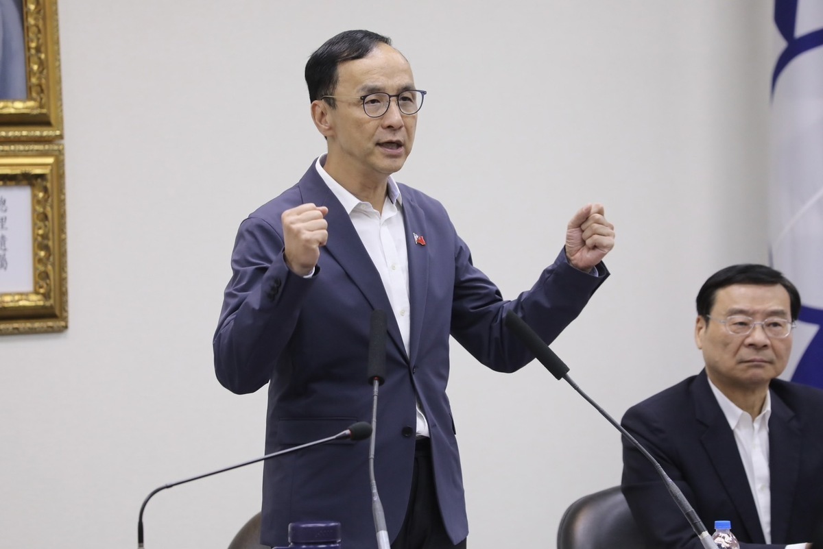 國民黨主席朱立倫。 圖：國民黨文傳會/提供（資料照）