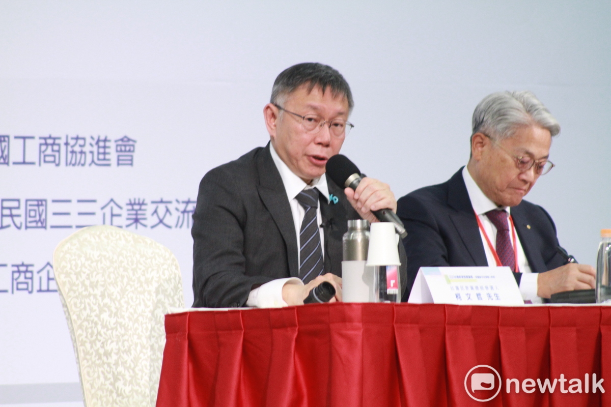 民眾黨總統候選人柯文哲、工商協進會理事長吳東亮。 圖：周煊惠 / 攝