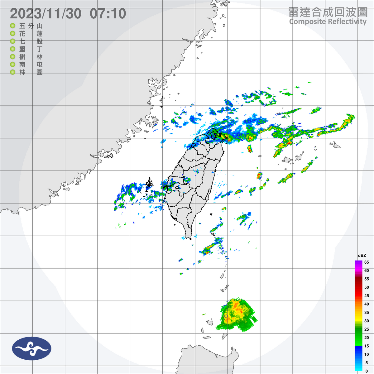 今天上午西半部地區桃園以北與澎湖、金門，也將有零星短暫雨，其中，基隆北海岸與東北部地區小心有局部大雨。 圖：中央氣象署／提供