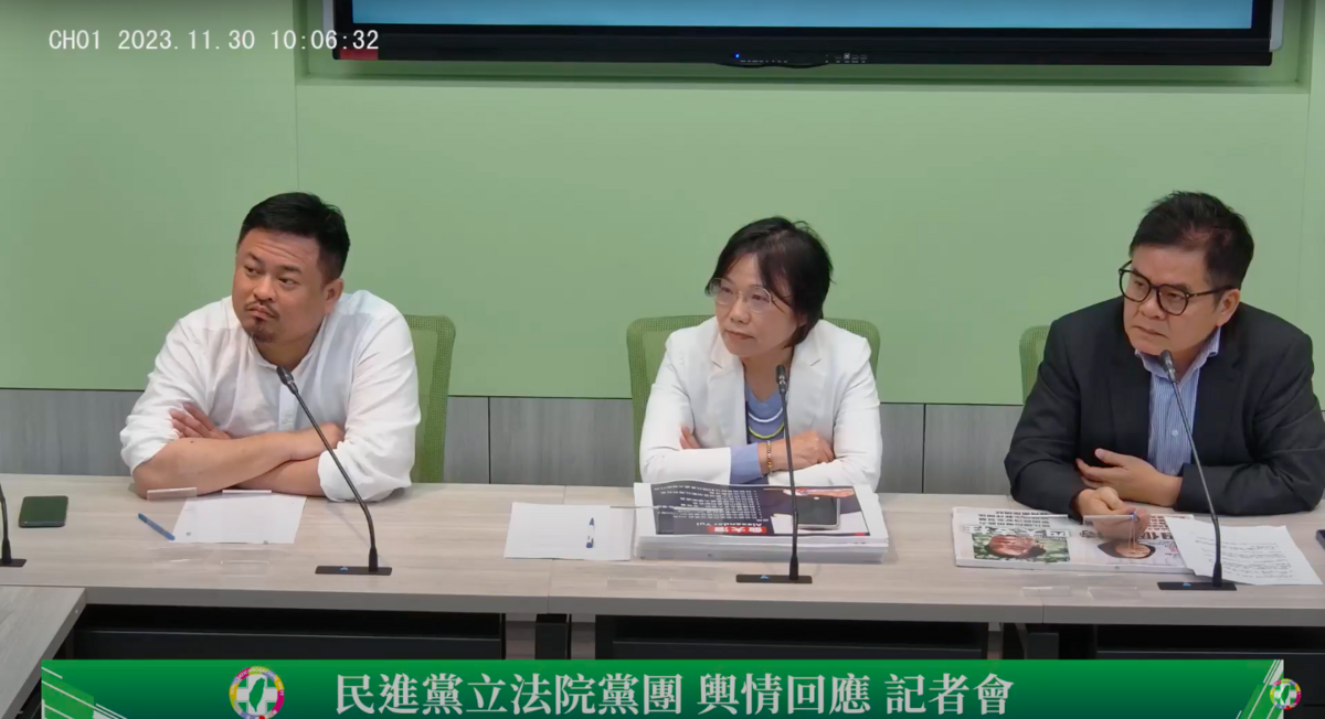 民進黨立院黨團今早回應關於民眾黨副總統候選人吳欣盈美國籍問題。 圖：翻攝自民進黨立院黨團YouTube