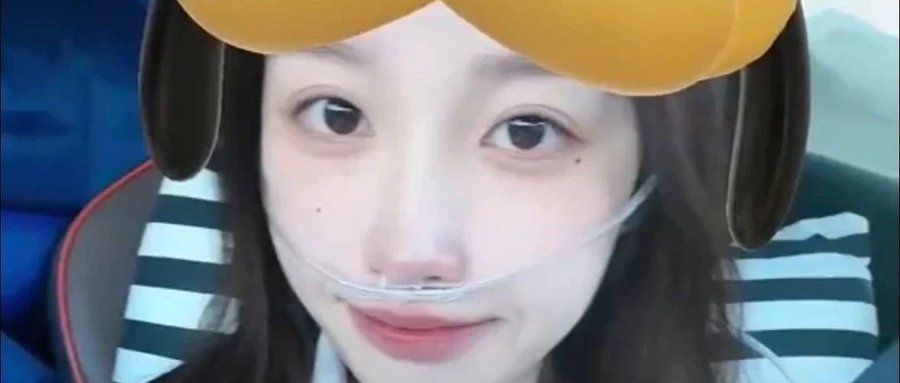一位女子出車禍生命垂危，其姑姑竟動用關係，讓全體公務員捐血，成功讓她倖存下來。 圖：翻攝自中國數字時代 X（前推特）帳號