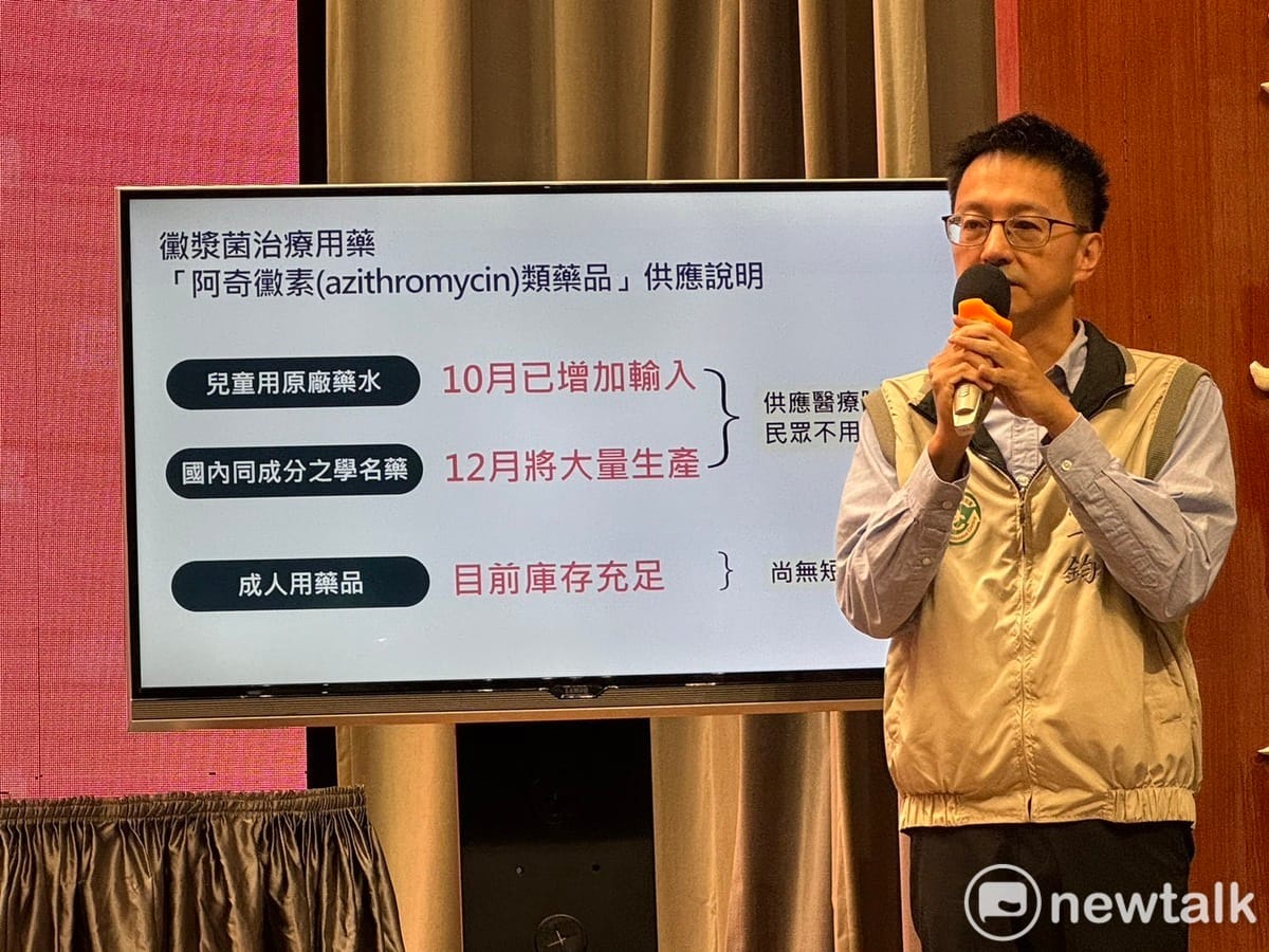 衛生福利部疾病管制署副署長羅一鈞。 圖：謝莉慧/攝