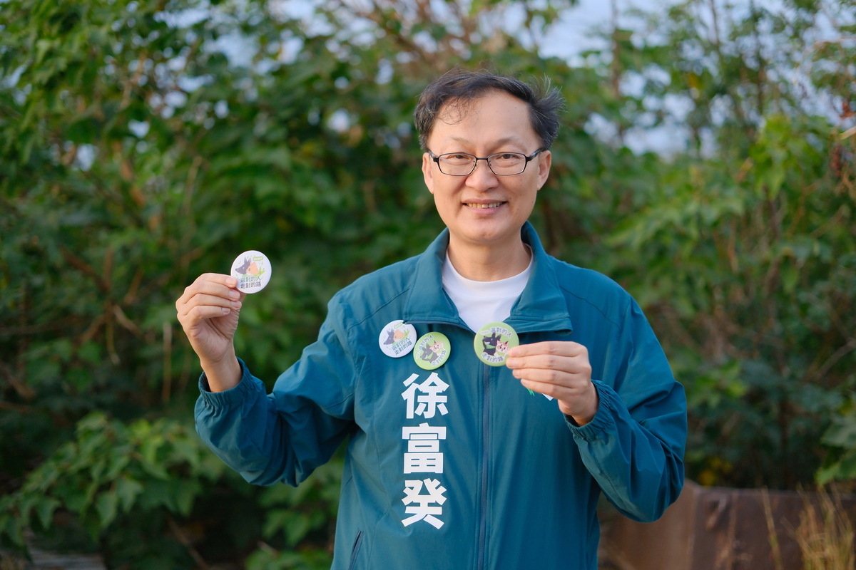 民進黨立委候選人徐富癸 圖：徐富癸辦公室提供