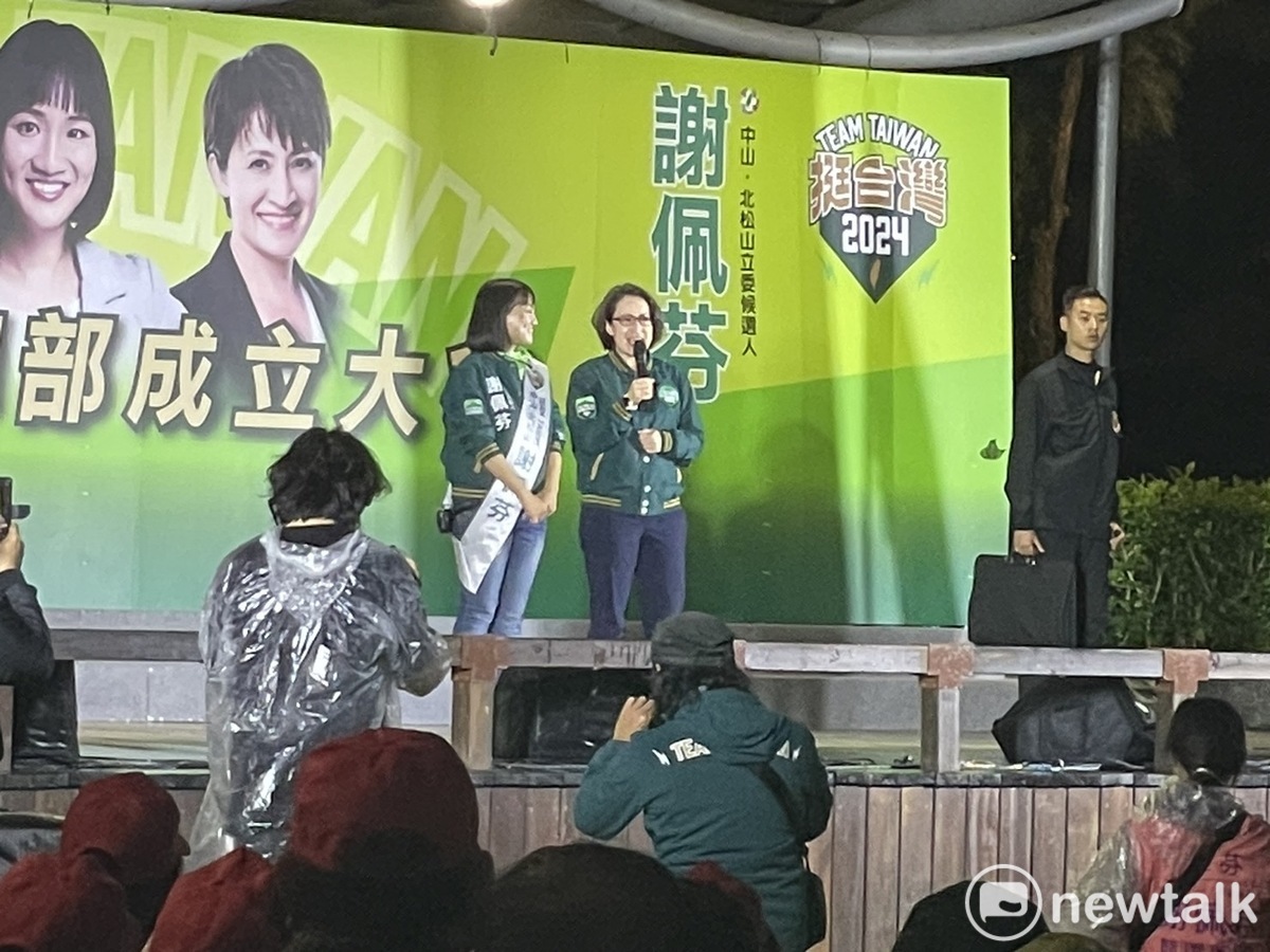 蕭美琴返台後出席首場造勢，力挺同樣有外交背景的謝佩芬。 圖：黃宣尹/攝