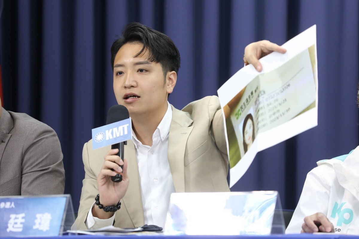 羅廷瑋表示，不應該袖手旁觀，作為民意代表更不應該默許這樣的事情發生！ 國民黨/提供