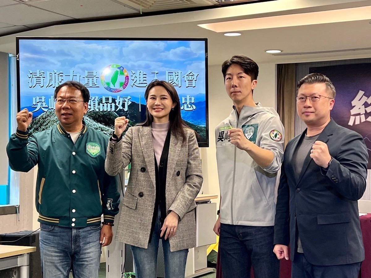 民進黨舉行記者會，宣誓終結「藍色佛地魔」。 圖：民進黨提供