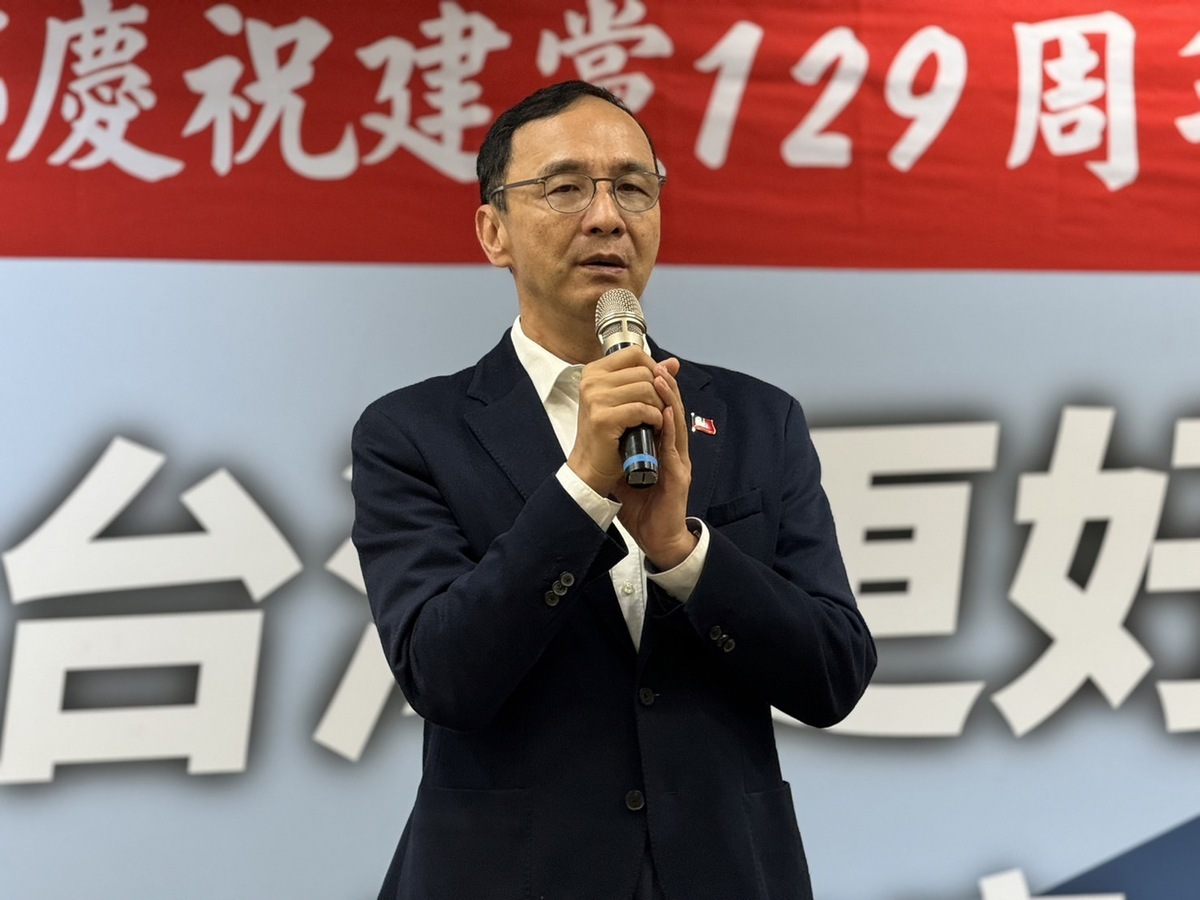 國民黨主席朱立倫出席國民黨高雄市黨部黨慶。 圖：國民黨文傳會/提供