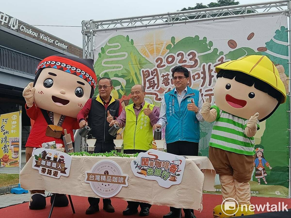 冬季出遊歡迎到嘉義，漫步在竹林、欣賞雲端美景、體驗茶與咖啡產業，用五感一起聞著咖啡香去旅行！ 唐復年/攝