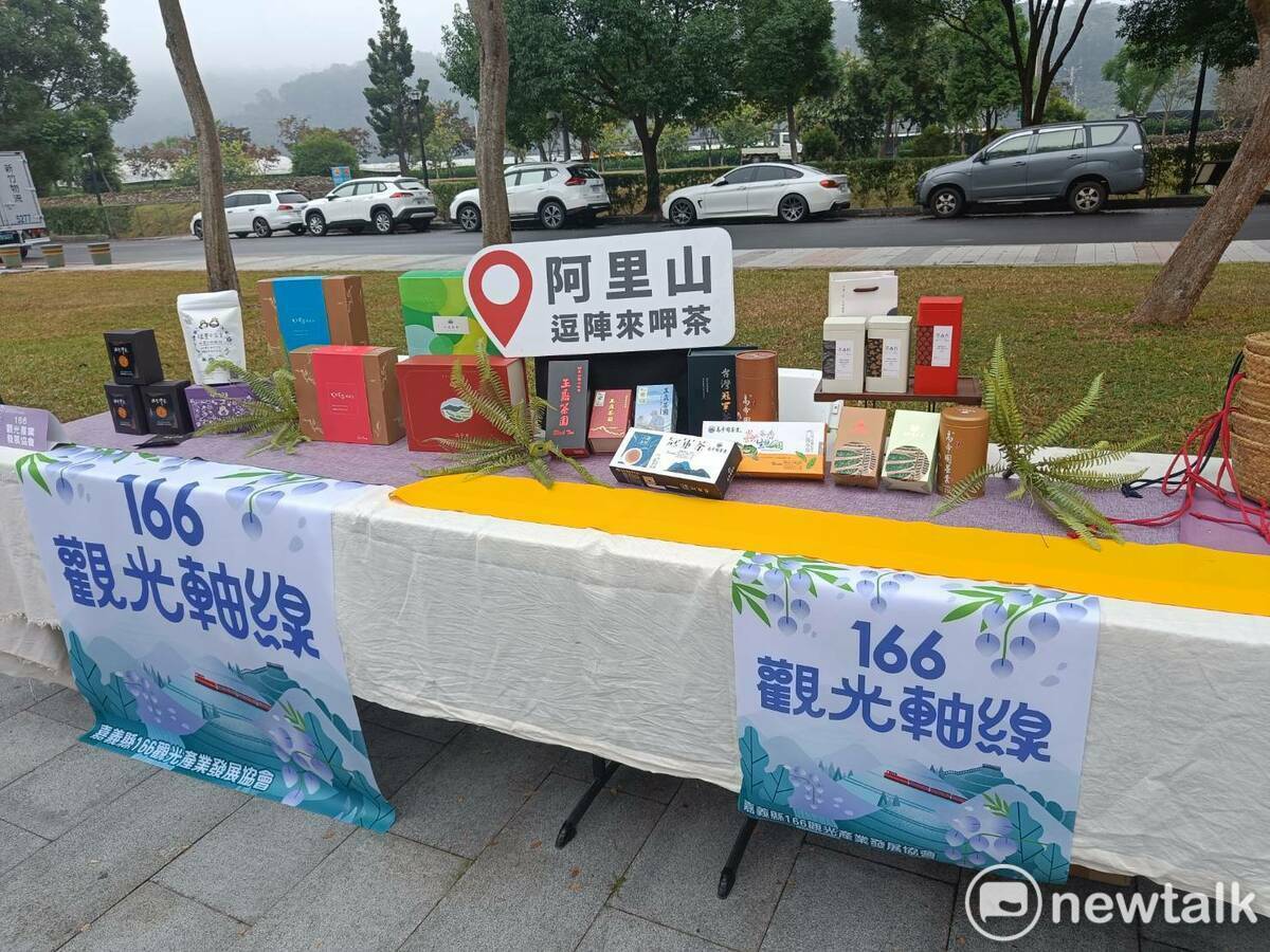 嘉義166觀光軸線具有豐富的生態景觀、茶及咖啡產業，還有許多特色餐廳及在地民宿，非常適合安排放鬆出遊。 唐復年/攝