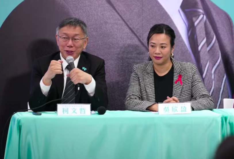 民眾黨總統候選人柯文哲幫副手吳欣盈緩頰媒體關注做自己的爭議。 圖：翻攝自民眾黨YouTube（資料照）。