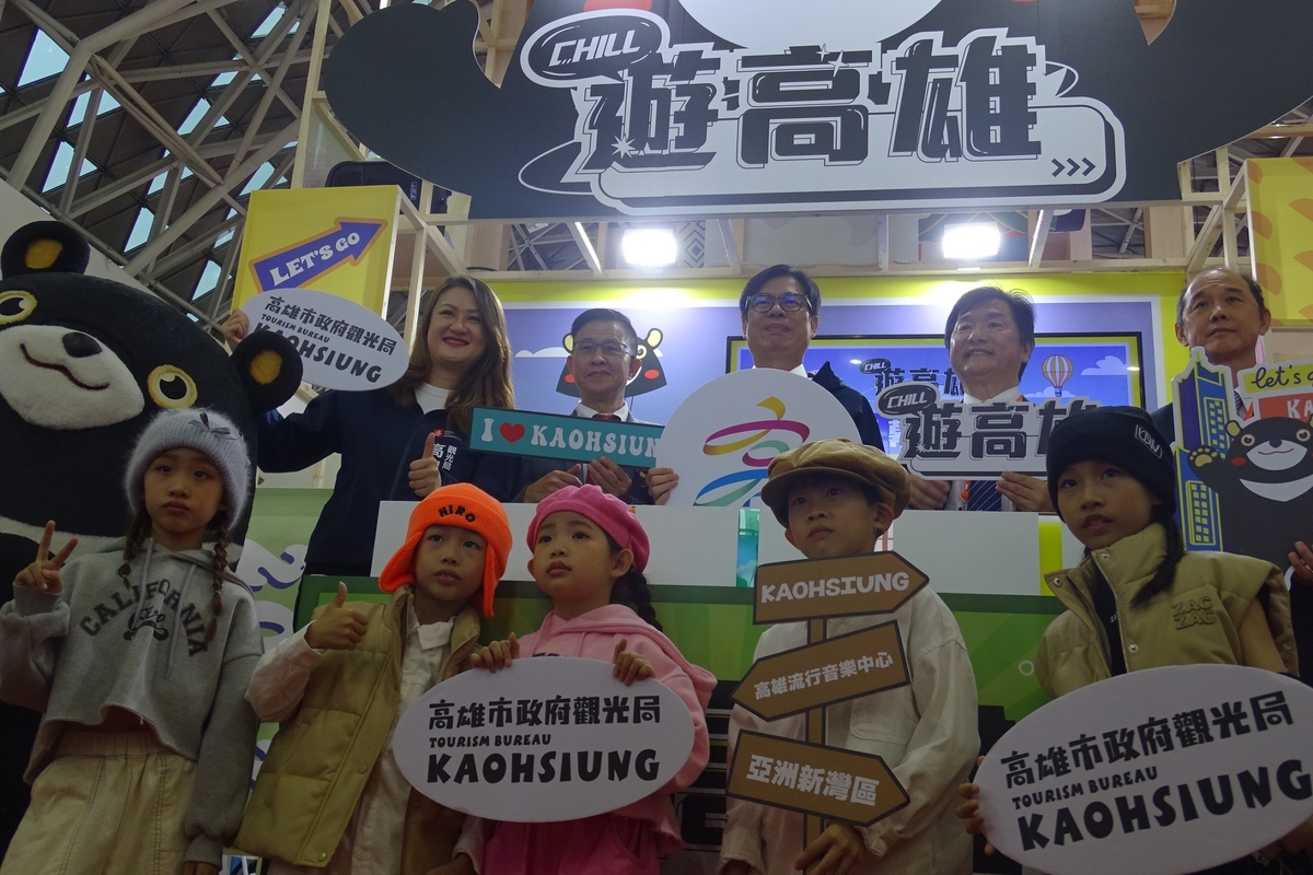 高雄市觀光局展位。 圖：高雄市旅行公會/提供