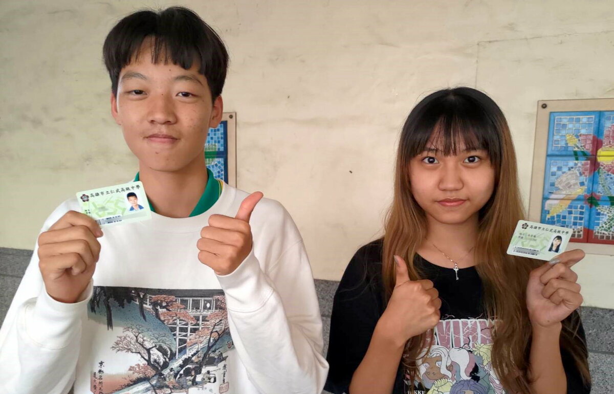 數位學生證有多元功能。 圖：高雄市教育局/提供