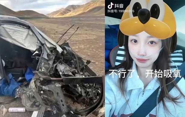 一名上海女子自駕在西藏阿里發生車禍，獲上海衛健委和西藏阿里地區部門協助，並獲阿里地區公務人員獻血的事件，連日成為微博熱爆話題。 圖：翻攝自@自由亞洲電台
