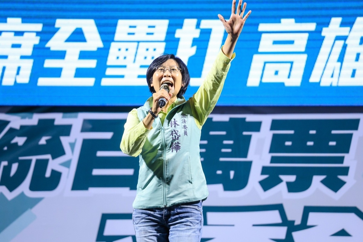 民進黨立委林岱樺批評國民黨限縮台灣地位。 圖：立法委員林岱樺辦公室/提供（資料照）
