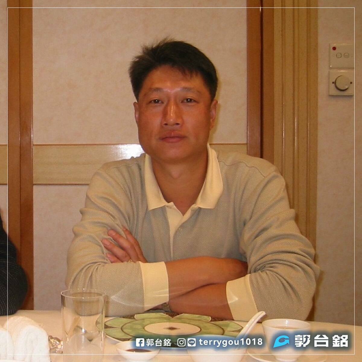 鴻海集團創辦人郭台銘親弟弟郭台成因血癌病逝，享年 46 歲。 圖 : 翻攝自郭台銘臉書