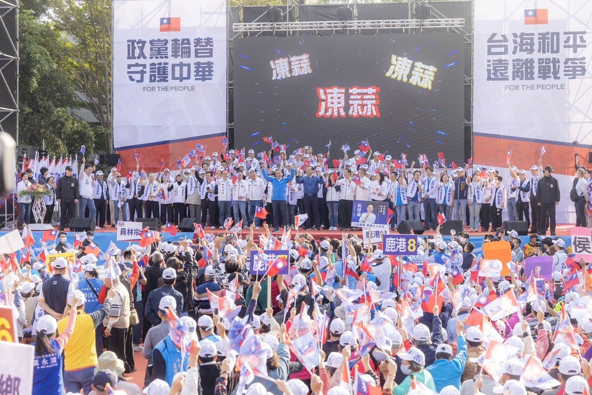 侯友宜彰化總部成立，人氣滿滿。 圖 : 侯友宜競總/提供