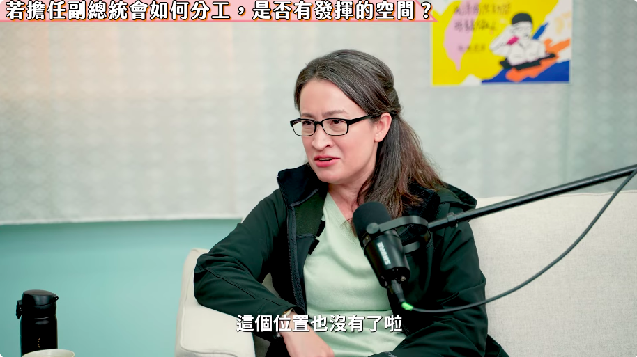 對於參選的決定，蕭美琴坦言，自己在美國第一線能夠有很大的自由度、也為國家做很多事情、不想要放棄，「但民進黨沒有執政這個位置也沒有了」。 圖：翻攝自敏迪選讀