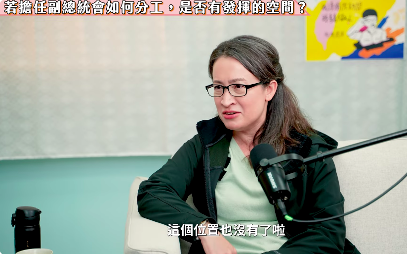 蕭美琴坦言不想放棄駐美 「但民進黨沒執政，這個位置也沒了」