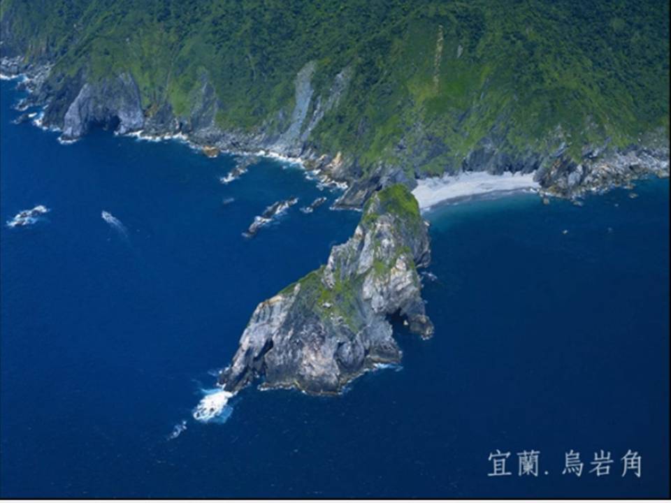 圖:翻攝自發現台灣之美影片