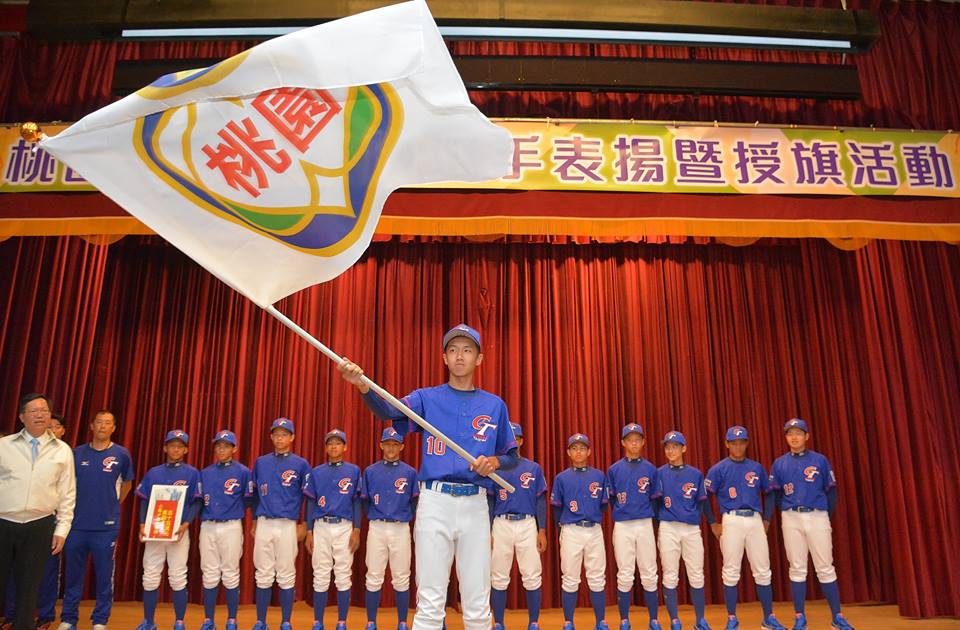 少棒代表隊由龜山、中平、仁善及錦興等4所國小組成，7月將前往日本福岡爭取「美國小馬聯盟11-12歲組」亞太區代表權 圖:桃園市政府提供