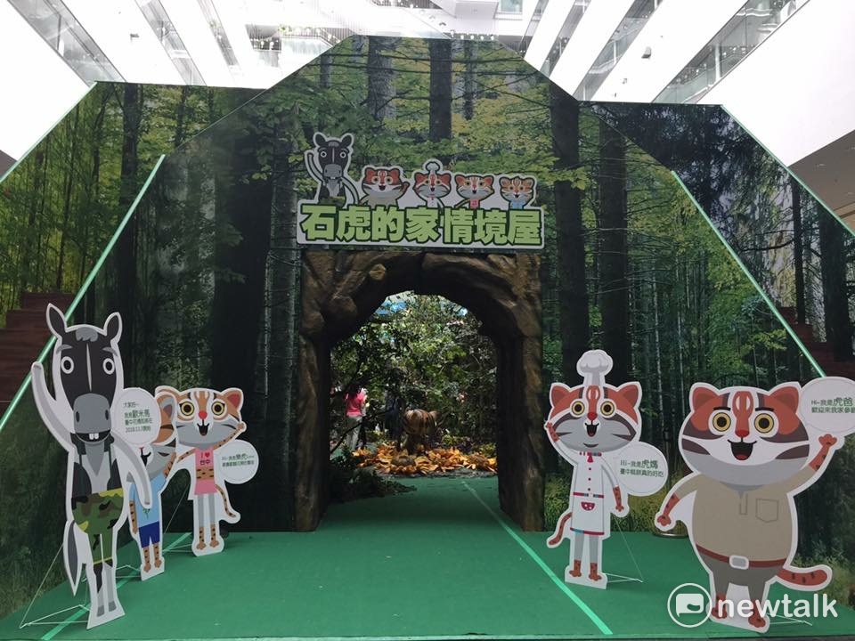 圖：王鵬宇/攝