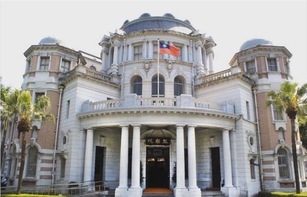 蔡崇文因為涉嫌違法收受存款。監察院13日通過彈劾。 圖：翻攝監察院網站。