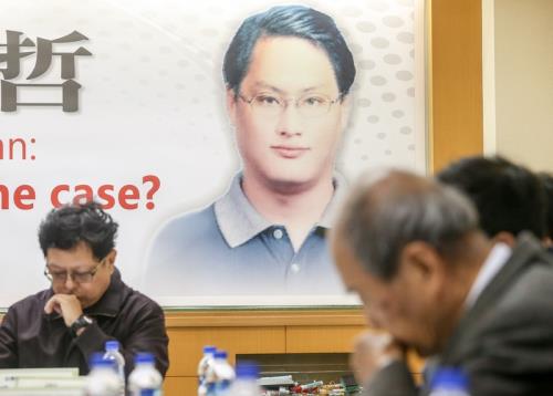 美國國會及行政部門中國問題委員會（CECC）已將遭中國大陸逮捕的民進黨前黨工李明哲（圖）列入委員會政治犯名單，協助救援。 圖：中央社資料照片