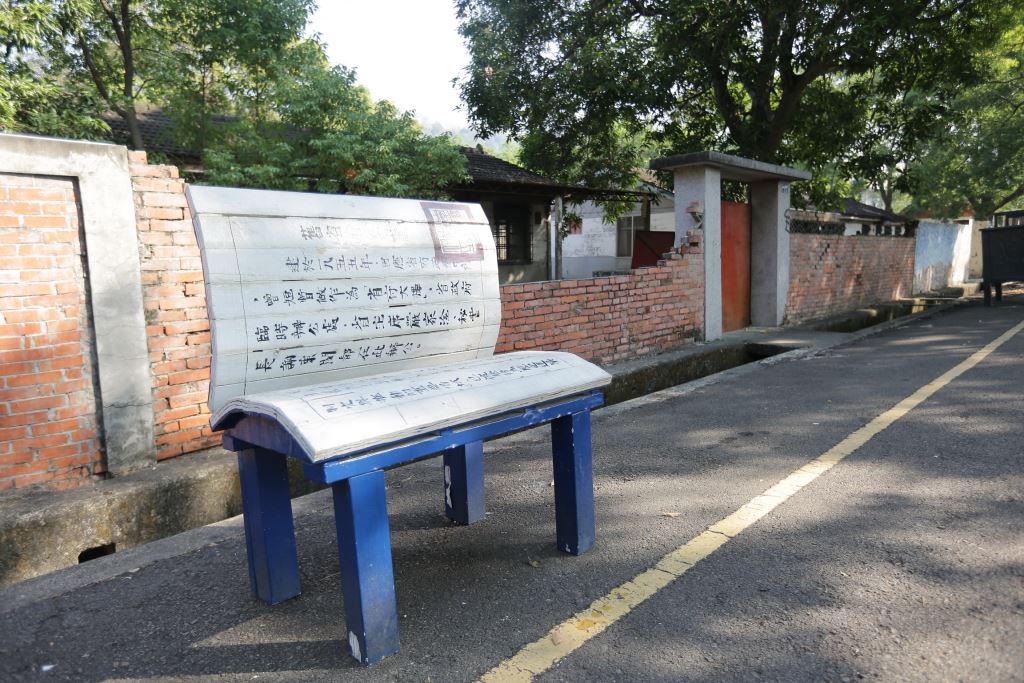 光復新村內有許多裝置藝術，可以讓人感受到過往的時光歲月 圖：台中觀光旅遊網提供