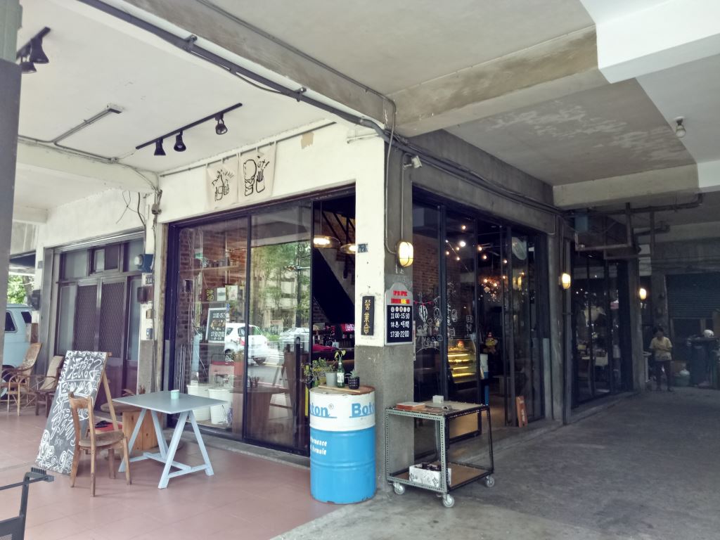 忠信市場原是因經濟蕭條而沒落的傳統市場，如今化身為文創區，展現新生命 圖：台中觀光旅遊網提供