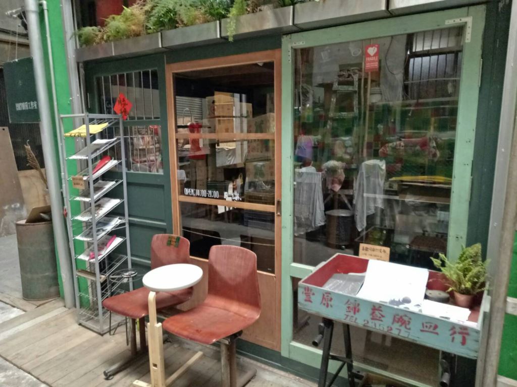 忠信市場內可以看見傳統與現代的元素，造成一種具有衝突性的美感 圖：台中觀光旅遊網提供