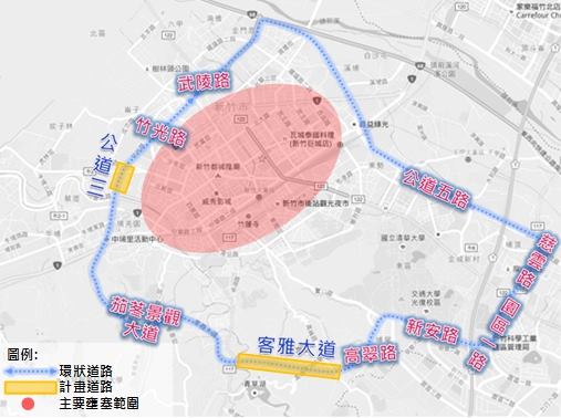 新竹市政府主辦的「公道三新闢道路工程都市計畫變更案」。 圖：新竹市政府提供