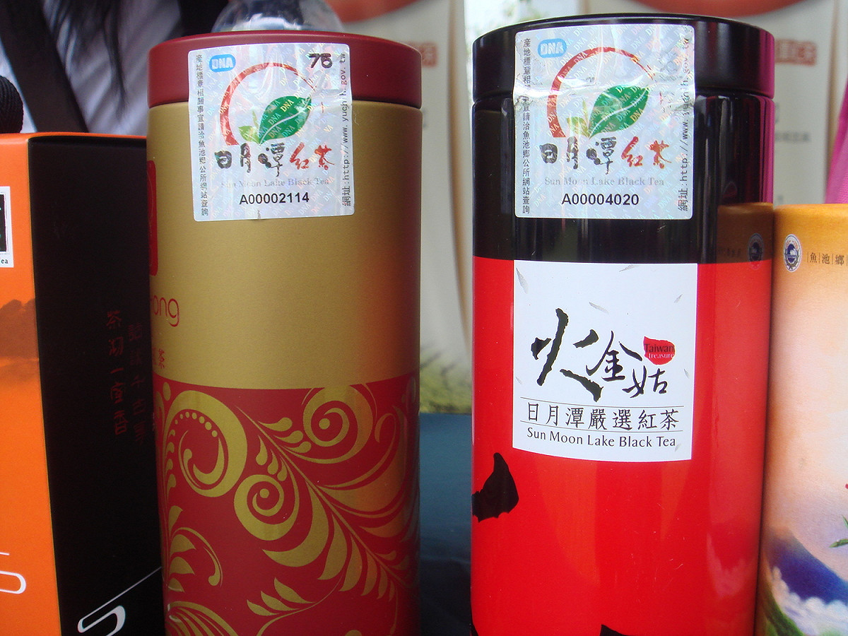 各種標章的落實，可以更保護茶農及消費者權益。 圖：農糧署提供