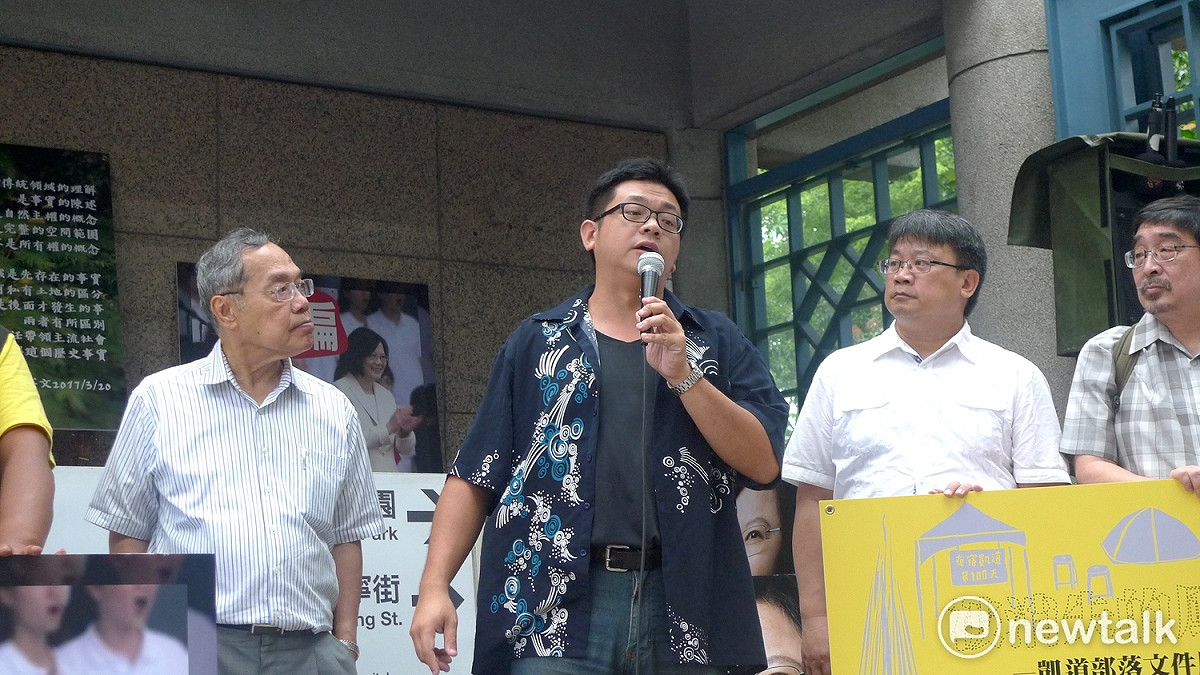 林立青15日表示，凱道2日驅離一如原住民山海土地被剝奪的歷史。 圖：汪少凡／攝