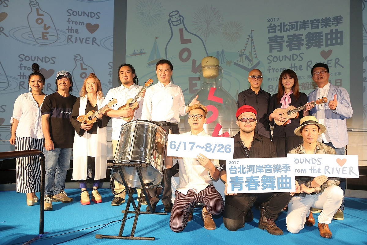 台北河岸音樂季即將展開，邀請到多位實力派唱將參加 圖：台北市政府觀光傳播局提供