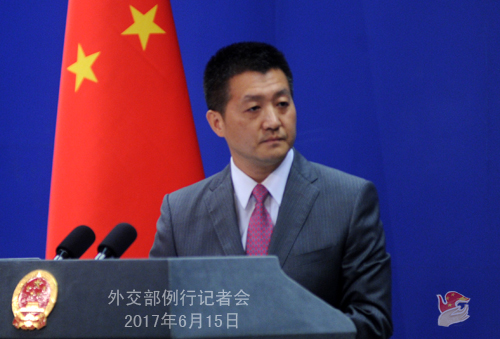 中國外交部發言人陸慷15日在中國外交部例行記者會上表示，中國將每年向巴拿馬提供新的獎學金名額。 圖：翻攝中國外交部官網